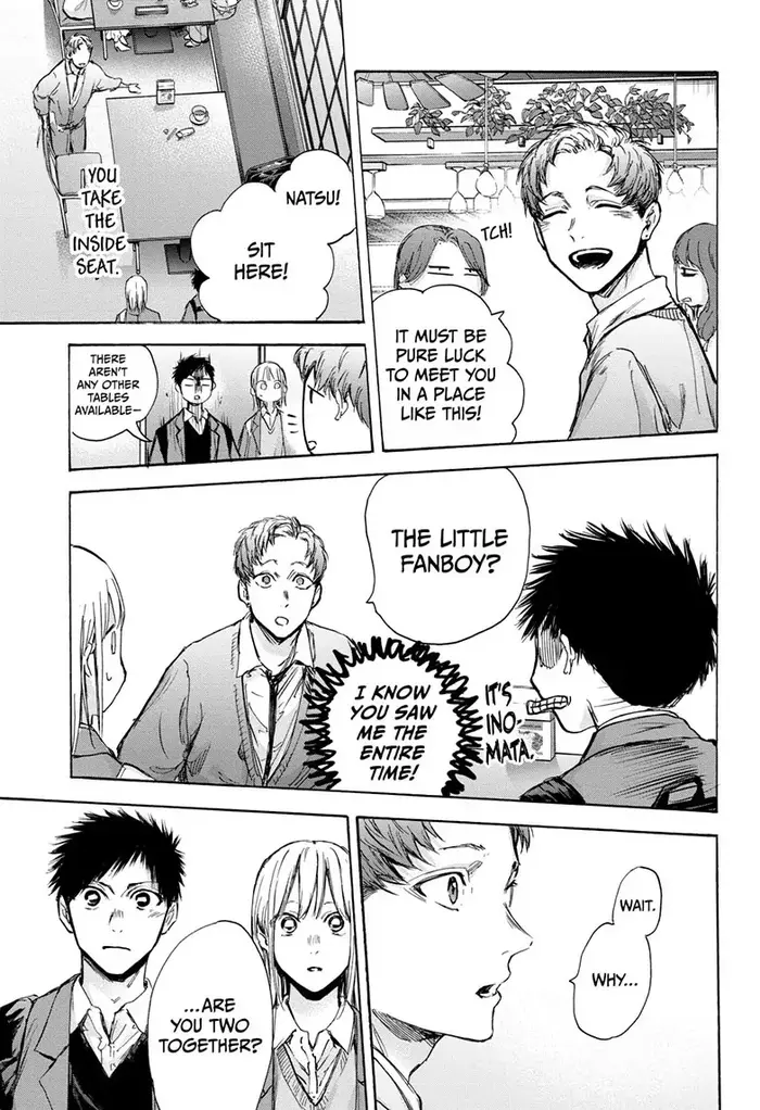 Blue Box Chapter 81 image 16_optimized